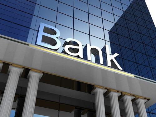 银行企业经营贷款