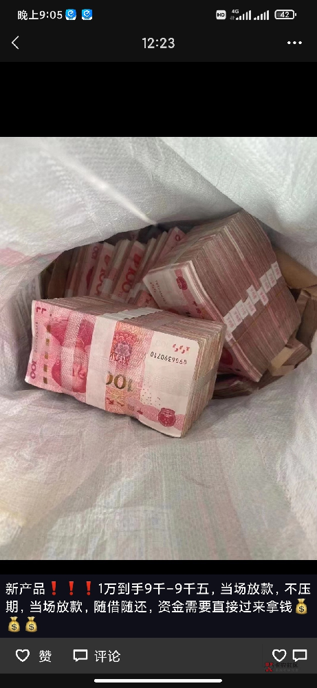 什么是空放？